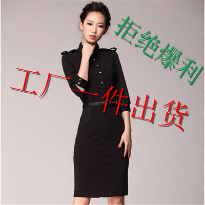 2015秋冬新款修身打底职业女装连衣裙气质OL