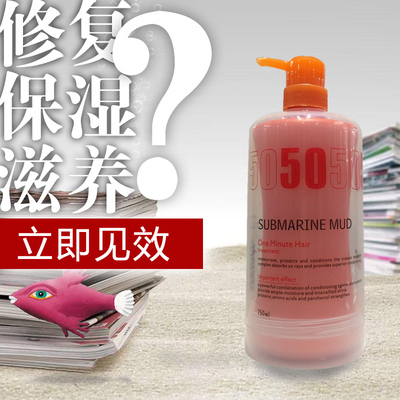 蚕丝蛋白干细胞激活素酸性修复还原酸水疗素护