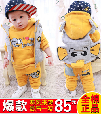 男宝宝冬装套装 0-1-2岁婴幼儿冬季外出服 小儿