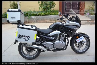 铃木 豪爵GW250 骊驰GW250 摩托车边箱 铝镁