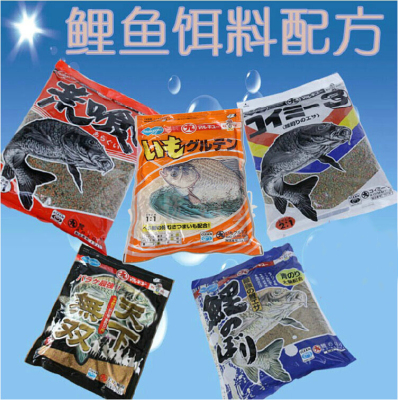 渔悦钓具 丸九鲤鱼饵配方 荒食 天下无双 三色鲤