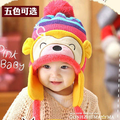 韩版儿童帽子宝宝毛绒帽婴儿毛线帽冬天针织帽