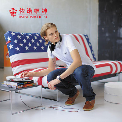 丹麦依诺维绅沙发床美国国旗外套 多功能个性
