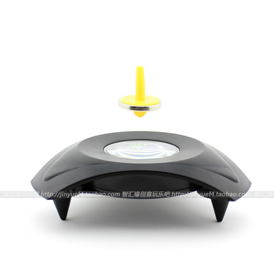 外贸升级版 UFO神奇玩具磁悬浮陀螺仪 魔法飞