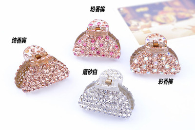 依饰丹 新款韩国热卖发饰头饰镶钻高档发抓女