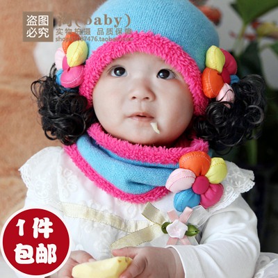 新款女宝宝冬季儿童假发帽 童护耳帽围巾套装