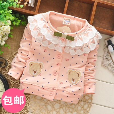 2015春秋季女童儿童纯棉长袖宝宝婴幼儿开衫