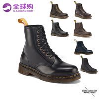 斯普瑞 美国专柜 dr.martens chelsea boot 马丁