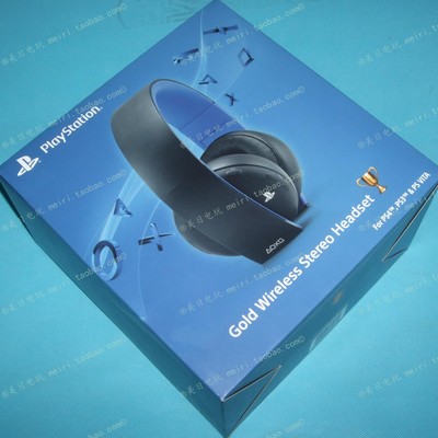 美日④皇冠 索尼第三代无线蓝牙耳机7.1 支持P