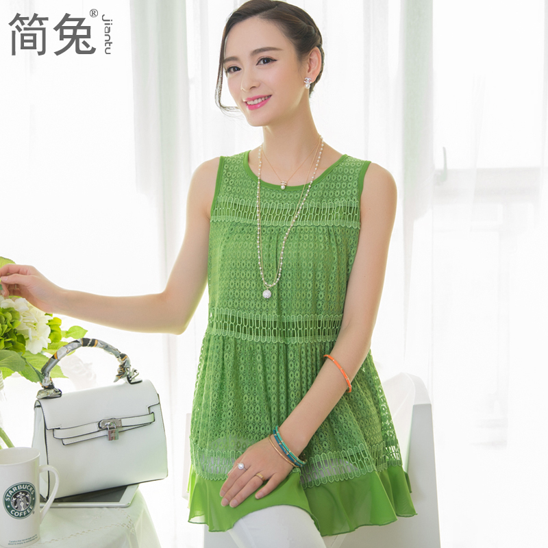 简兔2015新款韩版宽松中长款打底吊带背心裙