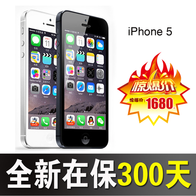 原装正品Apple\/苹果 iPhone 5手机16G不翻新官
