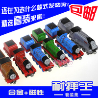 OMAS托马斯磁性合金小火车头玩具益智动漫模