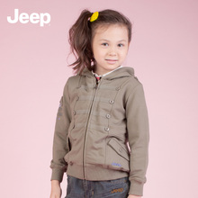 jeep童装官网_jeep童装旗舰店_jeep男装官网 正