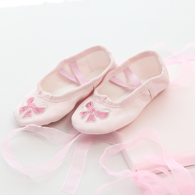 2015新款女童软底舞蹈鞋 儿童芭蕾舞鞋 练功猫