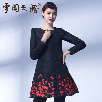 雪国天娇2015秋冬季女装新款中国风修身羽绒