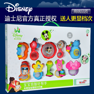 迪士尼婴儿玩具0-1岁宝宝牙胶手摇铃套装婴幼