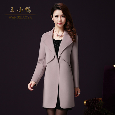 王小鸭品牌双面呢大衣羊毛大衣女中长款毛呢外套2015秋冬新款女装 - 淘淘搜