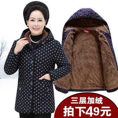 中老年女装妈妈装棉衣女外套中年女装冬装加绒