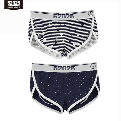 两件装内外三用途平角男士内裤侧开口棉莫家居